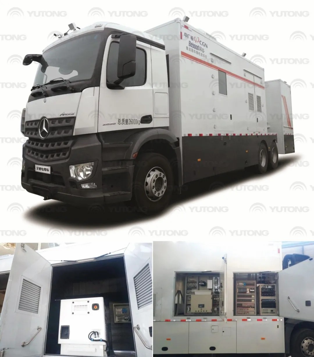 rb88随行版食品药品监测检测车：科技赋能，守护舌尖上的安全！